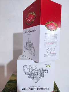 گلستان قرمز 500 گرمی